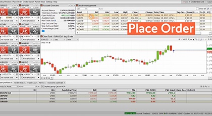 3-advanced-trader-trading-interface